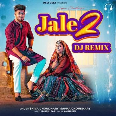 Jale 2 (DJ Remix) Shiva Choudhary mp3 song ringtone, Jale 2 (DJ Remix) Shiva Choudhary Ringtone Download - RiskyJatt.Com