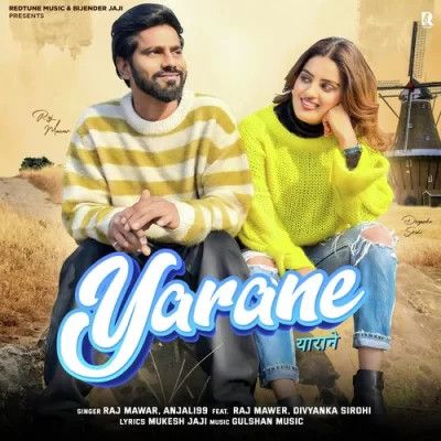 Yarane Raj Mawer, Anjali 99 mp3 song ringtone, Yarane Raj Mawer, Anjali 99 Ringtone Download - RiskyJatt.Com