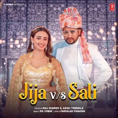 Jija Vs Saali Raj Mawer, Ashu Twinkle mp3 song ringtone, Jija Vs Saali Raj Mawer, Ashu Twinkle Ringtone Download - RiskyJatt.Com