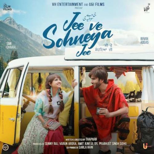 Jee Ve Sohneya Jee Atif Aslam mp3 song ringtone, Jee Ve Sohneya Jee Atif Aslam Ringtone Download - RiskyJatt.Com