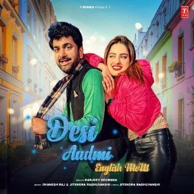 Desi Aadmi English Mem Harjeet Deewana mp3 song ringtone, Desi Aadmi English Mem Harjeet Deewana Ringtone Download - RiskyJatt.Com