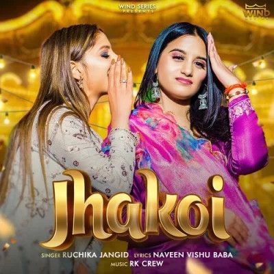 Jhakoi Ruchika Jangid mp3 song ringtone, Jhakoi Ruchika Jangid Ringtone Download - RiskyJatt.Com