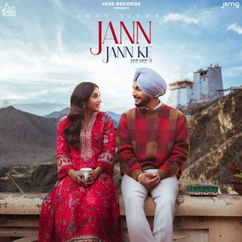 Jaan Jaan Ke Amar Sehmbi mp3 song ringtone, Jaan Jaan Ke Amar Sehmbi Ringtone Download - RiskyJatt.Com