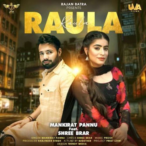 Raula Mankirat Pannu mp3 song ringtone, Raula Mankirat Pannu Ringtone Download - RiskyJatt.Com