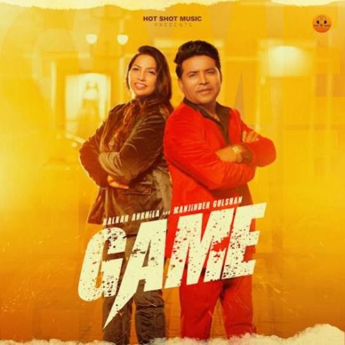 Game Balkar Ankhila mp3 song ringtone, Game Balkar Ankhila Ringtone Download - RiskyJatt.Com