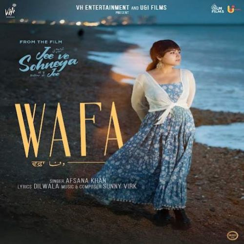 Wafa Afsana Khan mp3 song ringtone, Wafa Afsana Khan Ringtone Download - RiskyJatt.Com