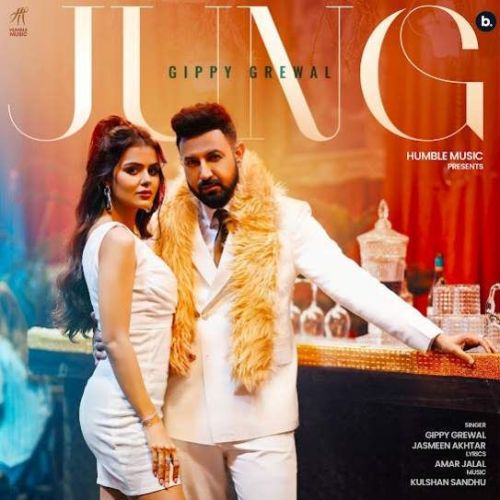 Jung Gippy Grewal mp3 song ringtone, Jung Gippy Grewal Ringtone Download - RiskyJatt.Com