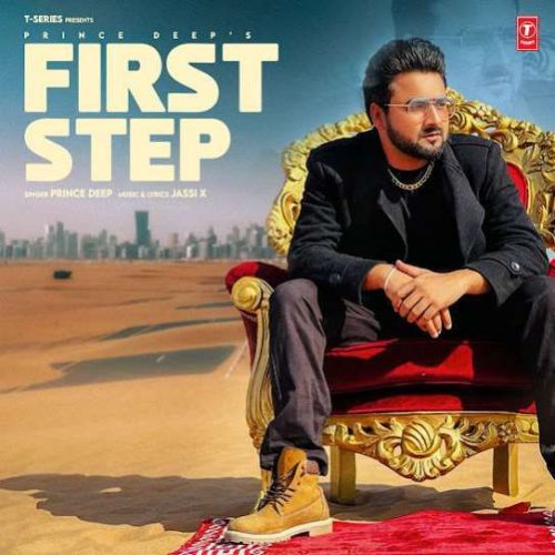 First Step Prince Deep mp3 song ringtone, First Step Prince Deep Ringtone Download - RiskyJatt.Com