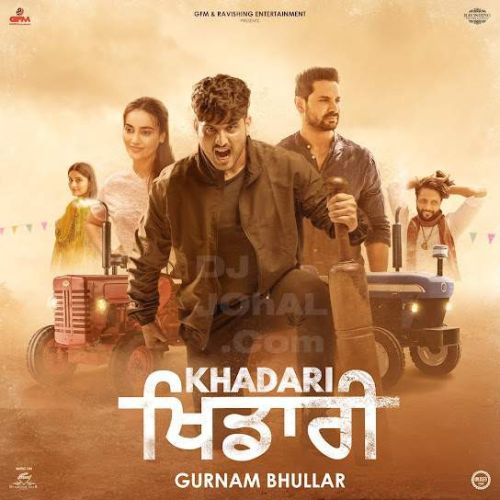 Amma Jaye Gurnam Bhullar mp3 song ringtone, Khadari Gurnam Bhullar Ringtone Download - RiskyJatt.Com