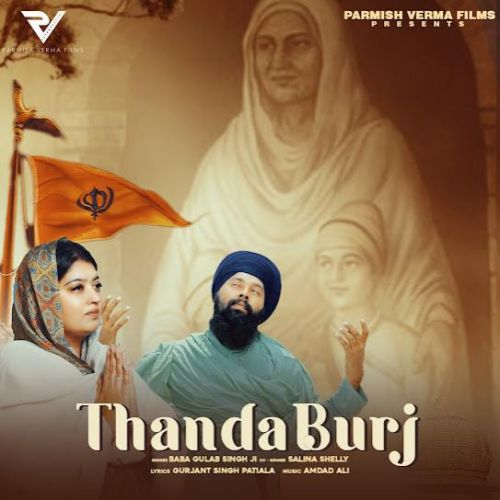 Thanda Burj Baba Gulab Singh Ji mp3 song ringtone, Thanda Burj Baba Gulab Singh Ji Ringtone Download - RiskyJatt.Com