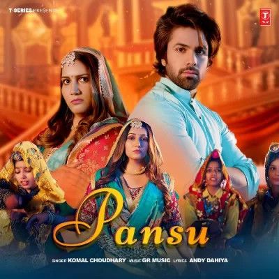 Pansu Komal Choudhary mp3 song ringtone, Pansu Komal Choudhary Ringtone Download - RiskyJatt.Com