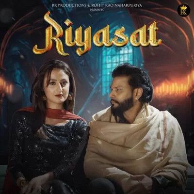 Riyasat Raj Mawer, Anjali 99 mp3 song ringtone, Riyasat Raj Mawer, Anjali 99 Ringtone Download - RiskyJatt.Com