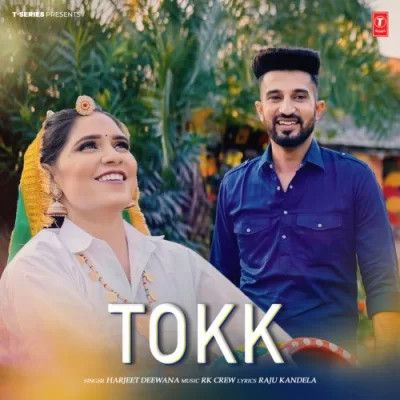 Tokk Harjeet Deewana mp3 song ringtone, Tokk Harjeet Deewana Ringtone Download - RiskyJatt.Com