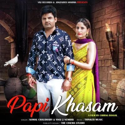 Papi Khasam Komal Chaudhary mp3 song ringtone, Papi Khasam Komal Chaudhary Ringtone Download - RiskyJatt.Com