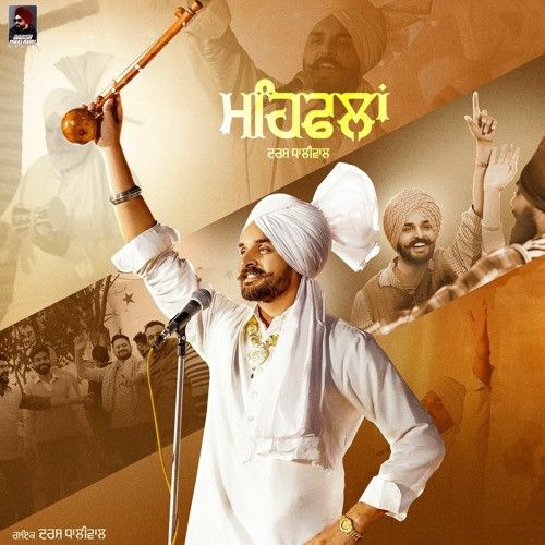 Mehfilan Darsh Dhaliwal mp3 song ringtone, Mehfilan Darsh Dhaliwal Ringtone Download - RiskyJatt.Com