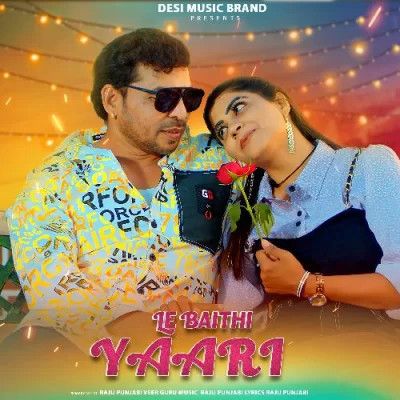 Le Baithi Yaari Raju Punjabi mp3 song ringtone, Le Baithi Yarri Raju Punjabi Ringtone Download - RiskyJatt.Com