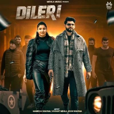 Dileri Manisha Sharma mp3 song ringtone, Dileri Manisha Sharma Ringtone Download - RiskyJatt.Com