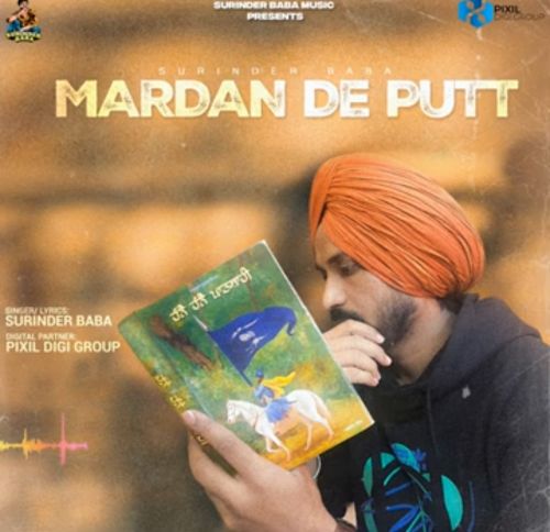 Mardan De Putt Surinder Baba mp3 song ringtone, Mardan De Putt Surinder Baba Ringtone Download - RiskyJatt.Com