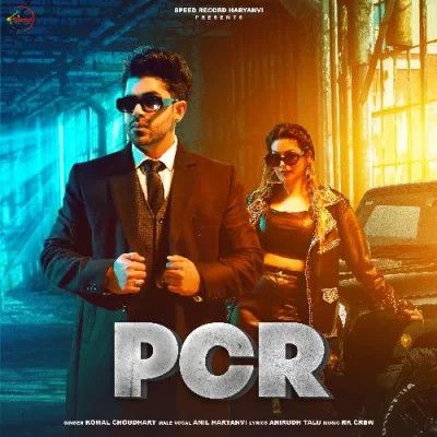 PCR Komal Choudhary, Anil Haryanvi mp3 song ringtone, PCR Komal Choudhary, Anil Haryanvi Ringtone Download - RiskyJatt.Com