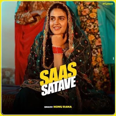 Saas Satave Nonu Rana mp3 song ringtone, Saas Satave Nonu Rana Ringtone Download - RiskyJatt.Com