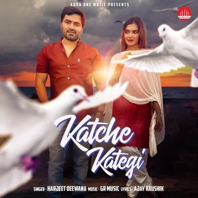 Katche Kategi Harjeet Deewana mp3 song ringtone, Katche Kategi Harjeet Deewana Ringtone Download - RiskyJatt.Com