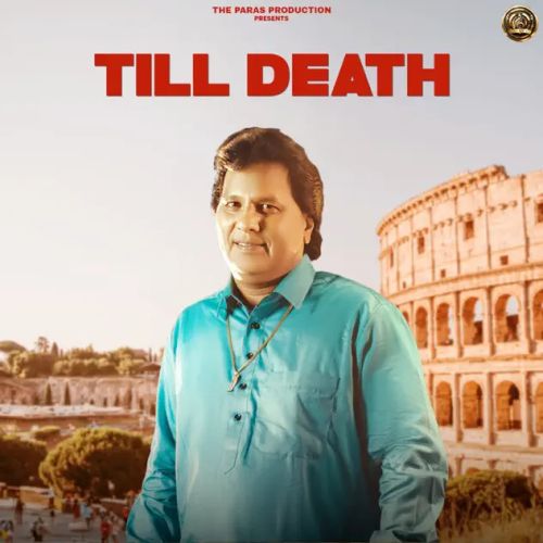 Till Death Labh Heera mp3 song ringtone, Till Death Labh Heera Ringtone Download - RiskyJatt.Com