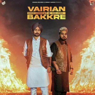 Vairian De Bakkre Himmat Sandhu, Mani Longia mp3 song ringtone, Vairian De Bakkre Himmat Sandhu, Mani Longia Ringtone Download - RiskyJatt.Com