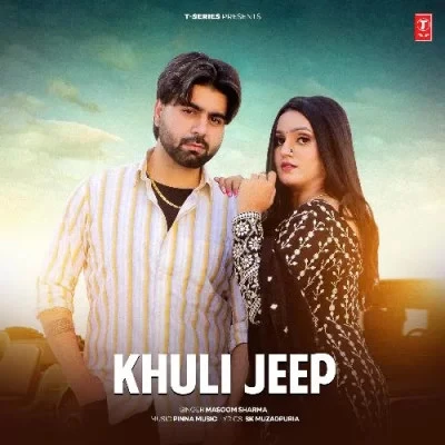 Masoom Sharma New Songs and Top 20 Albums
