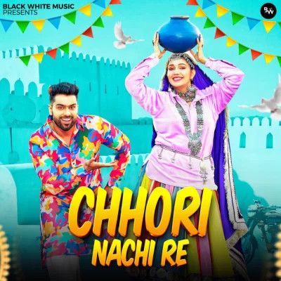 Chhori Nachi Re Raj Mawar, Ashu Twinkle mp3 song ringtone, Chhori Nachi Re Raj Mawar, Ashu Twinkle Ringtone Download - RiskyJatt.Com