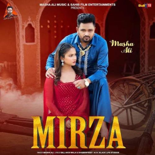 Mirza Masha Ali mp3 song ringtone, Mirza Masha Ali Ringtone Download - RiskyJatt.Com