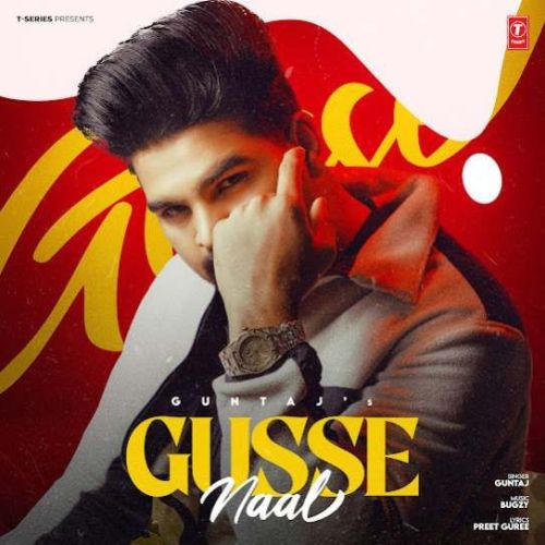 Gusse Naal Guntaj mp3 song ringtone, Gusse Naal Guntaj Ringtone Download - RiskyJatt.Com