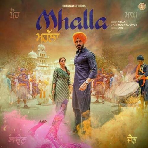 Mhalla Ninja mp3 song ringtone, Mhalla Ninja Ringtone Download - RiskyJatt.Com