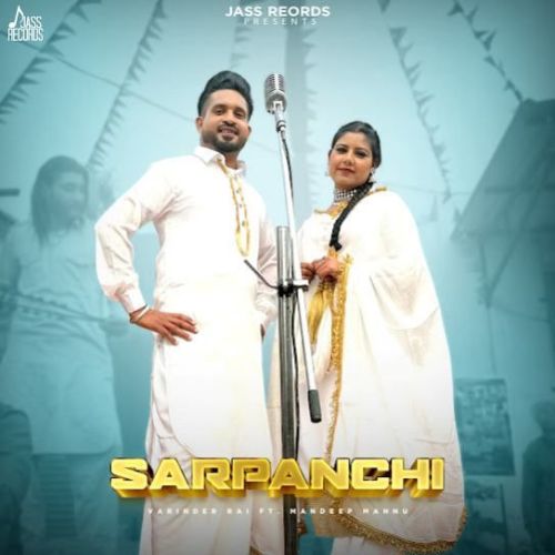 Sarpanchi Varinder Rai mp3 song ringtone, Sarpanchi Varinder Rai Ringtone Download - RiskyJatt.Com