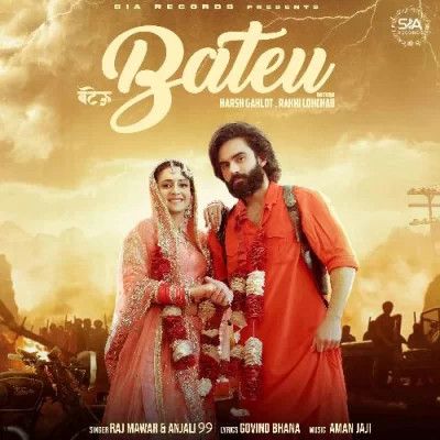 Bateu Raj Mawar, Anjali 99 mp3 song ringtone, Bateu Raj Mawar, Anjali 99 Ringtone Download - RiskyJatt.Com