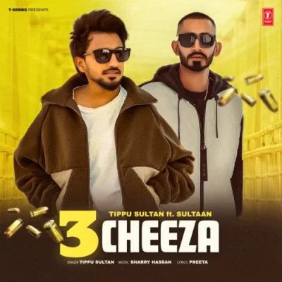 3 Cheeza Tippu Sultan mp3 song ringtone, 3 Cheeza Tippu Sultan Ringtone Download - RiskyJatt.Com