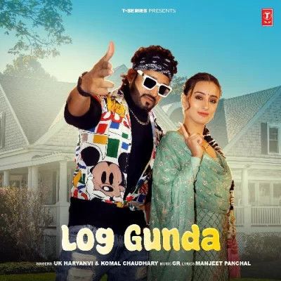 Log Gunda UK Haryanvi, Komal Chaudhary, GR mp3 song ringtone, Log Gunda UK Haryanvi, Komal Chaudhary, GR Ringtone Download - RiskyJatt.Com