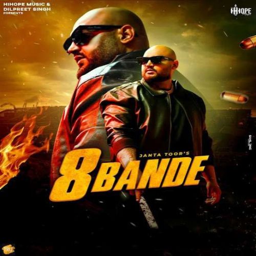 8 Bande Janta Toor mp3 song ringtone, 8 Bande Janta Toor Ringtone Download - RiskyJatt.Com