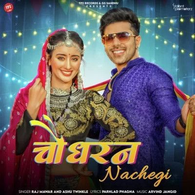 Chaudhran Nachegi Raj Mawar, Ashu Twinkle mp3 song ringtone, Chaudhran Nachegi Raj Mawar, Ashu Twinkle Ringtone Download - RiskyJatt.Com