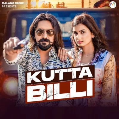 Kutta Billi Raj Mawar, Ashu Twinkle mp3 song ringtone, Kutta Billi Raj Mawar, Ashu Twinkle Ringtone Download - RiskyJatt.Com