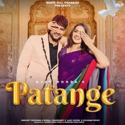 Patange Harjeet Deewana, Komal Chaudhary mp3 song ringtone, Patange Harjeet Deewana, Komal Chaudhary Ringtone Download - RiskyJatt.Com