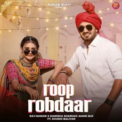 Roop Robdaar Raj Mawar, Manisha Sharma mp3 song ringtone, Roop Robdaar Raj Mawar, Manisha Sharma Ringtone Download - RiskyJatt.Com