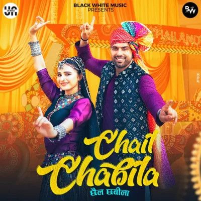 Chail Chabila Raj Mawar, Ashu Twinkle mp3 song ringtone, Chail Chabila Raj Mawar, Ashu Twinkle Ringtone Download - RiskyJatt.Com