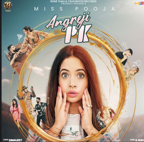 Angreji PK Miss Pooja mp3 song ringtone, Angreji PK Miss Pooja Ringtone Download - RiskyJatt.Com