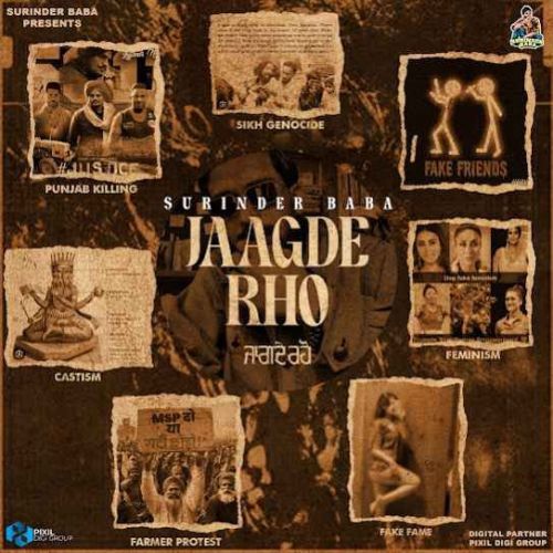 Jaagde Rho Surinder Baba mp3 song ringtone, Jaagde Rho Surinder Baba Ringtone Download - RiskyJatt.Com