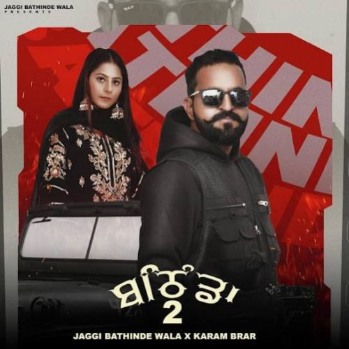 Bathinda 2 Jaggi Bathinde Wala mp3 song ringtone, Bathinda 2 Jaggi Bathinde Wala Ringtone Download - RiskyJatt.Com