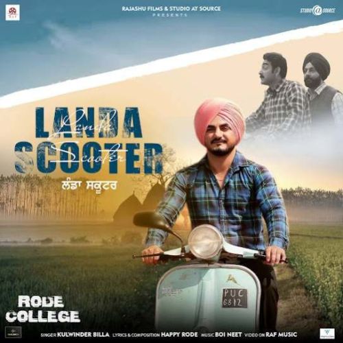 Landa Scooter Kulwinder Billa mp3 song ringtone, Landa Scooter Kulwinder Billa Ringtone Download - RiskyJatt.Com