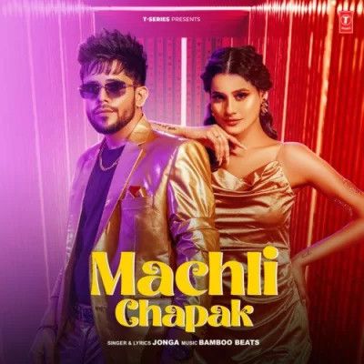 Machli Chapak Jonga mp3 song ringtone, Machli Chapak Jonga Ringtone Download - RiskyJatt.Com