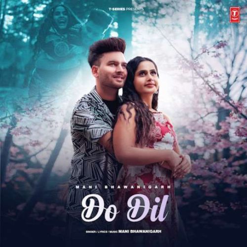 Do Dil Mani Bhawanigarh mp3 song ringtone, Do Dil Mani Bhawanigarh Ringtone Download - RiskyJatt.Com