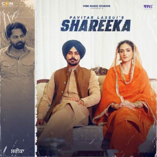 Shareeka Pavitar Lassoi mp3 song ringtone, Shareeka Pavitar Lassoi Ringtone Download - RiskyJatt.Com