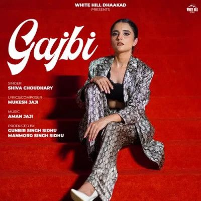 Gajbi Shiva Choudhary mp3 song ringtone, Gajbi Shiva Choudhary Ringtone Download - RiskyJatt.Com